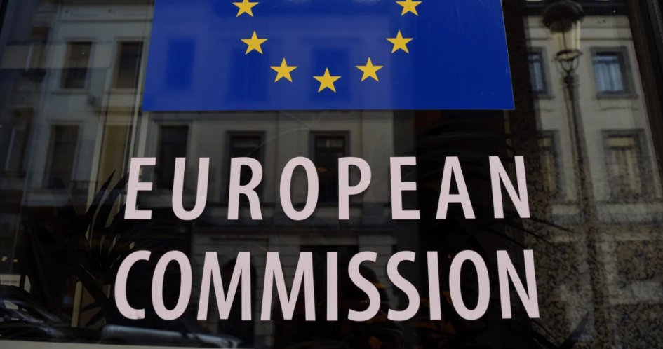 Еврокомиссия представила предложение о выделении Украине оставшихся 45 млрд евро кредита
