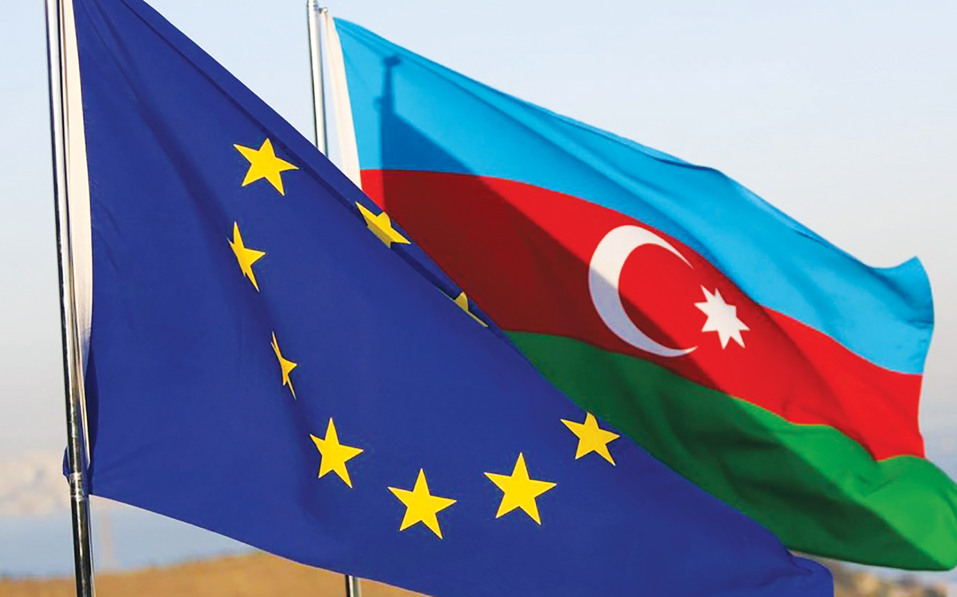 Армения вступит в ес. Азербайджан и ЕС. Флаг Азербайджана и Евросоюза. Азербайджан ЕС флаг. Флаг Евросоюза.