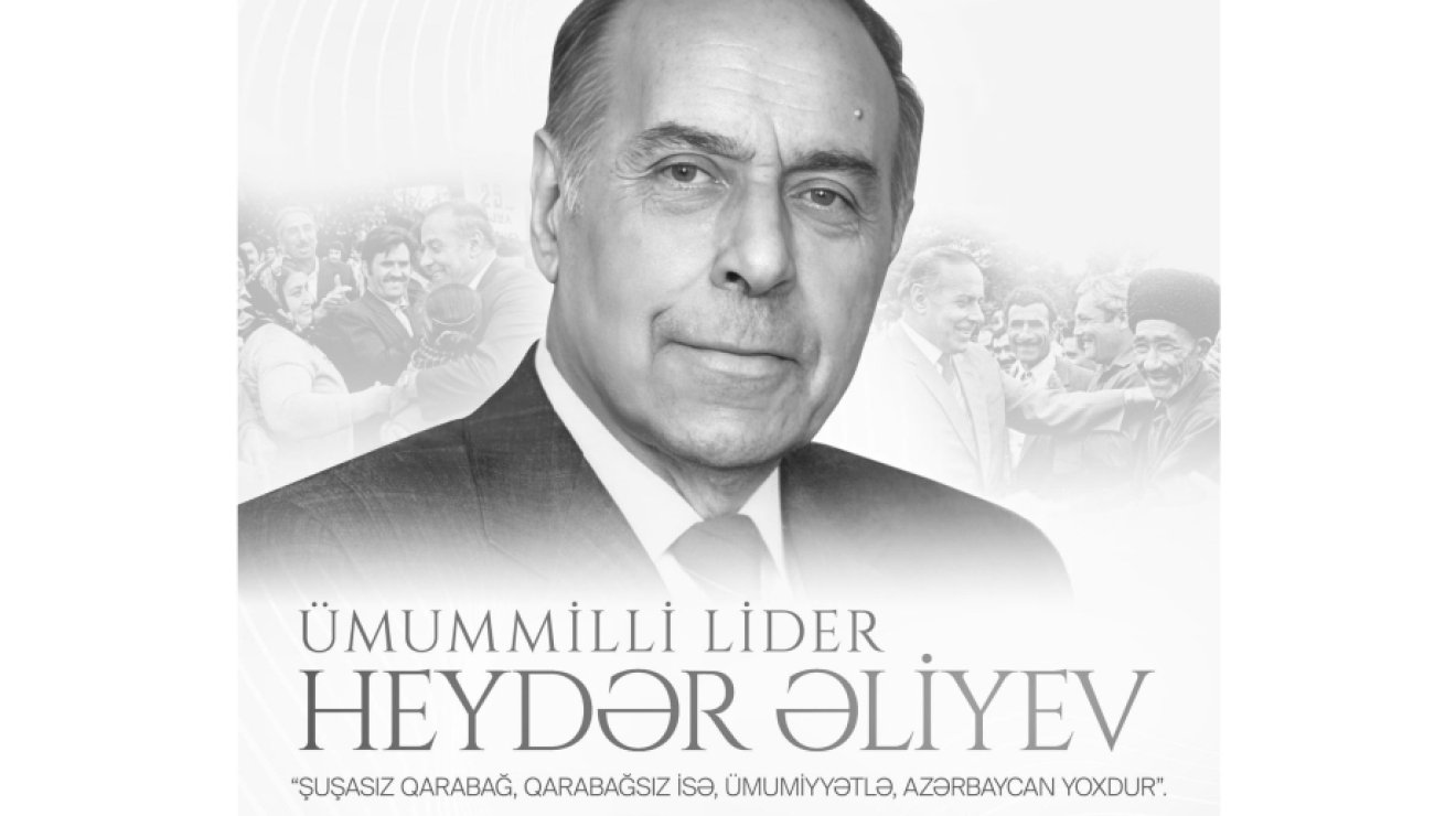 Президент Ильхам Алиев поделился публикацией о великом лидере Гейдаре Алиеве