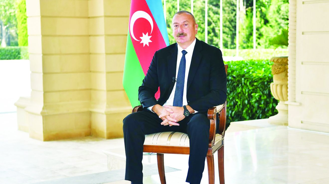 Источник национальной гордости