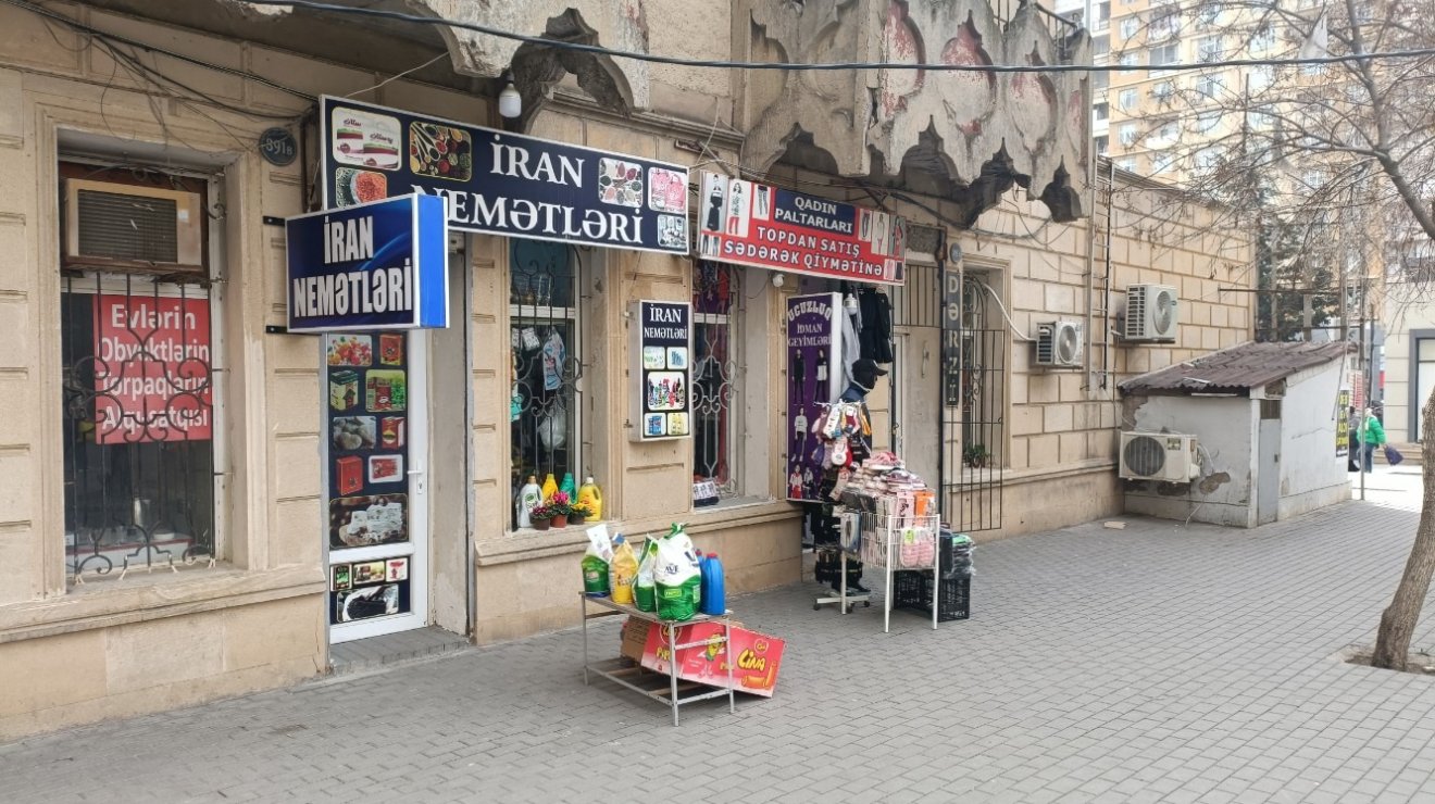 Покупатели ищут альтернативу