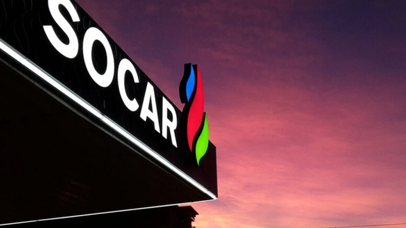 Энергетическая экспансия