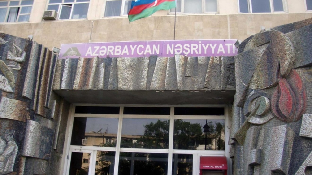 &laquo;Азербайджанское издательство&raquo; приостанавливает деятельность