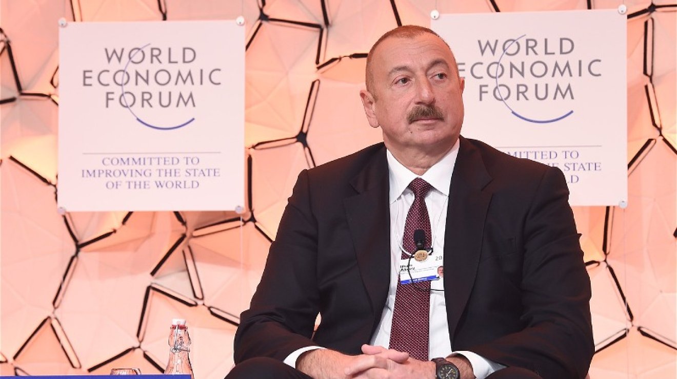 Готовность к глобальным вызовам