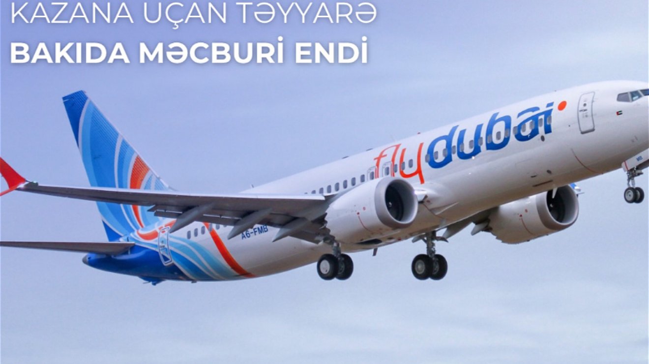 Самолёт, следовавший в Казань, совершил посадку в Баку