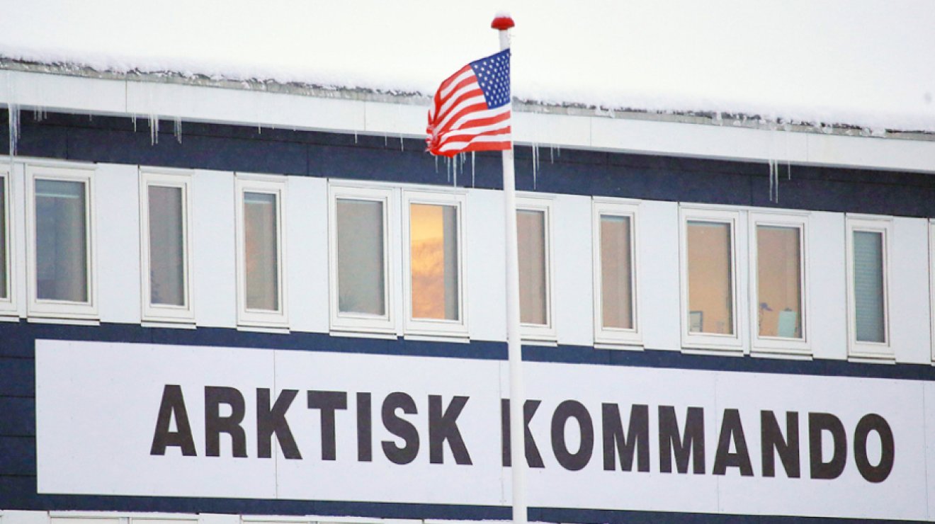 Дональд Трамп поклялся, что &laquo;назад пути&raquo; в отношении Гренландии не будет