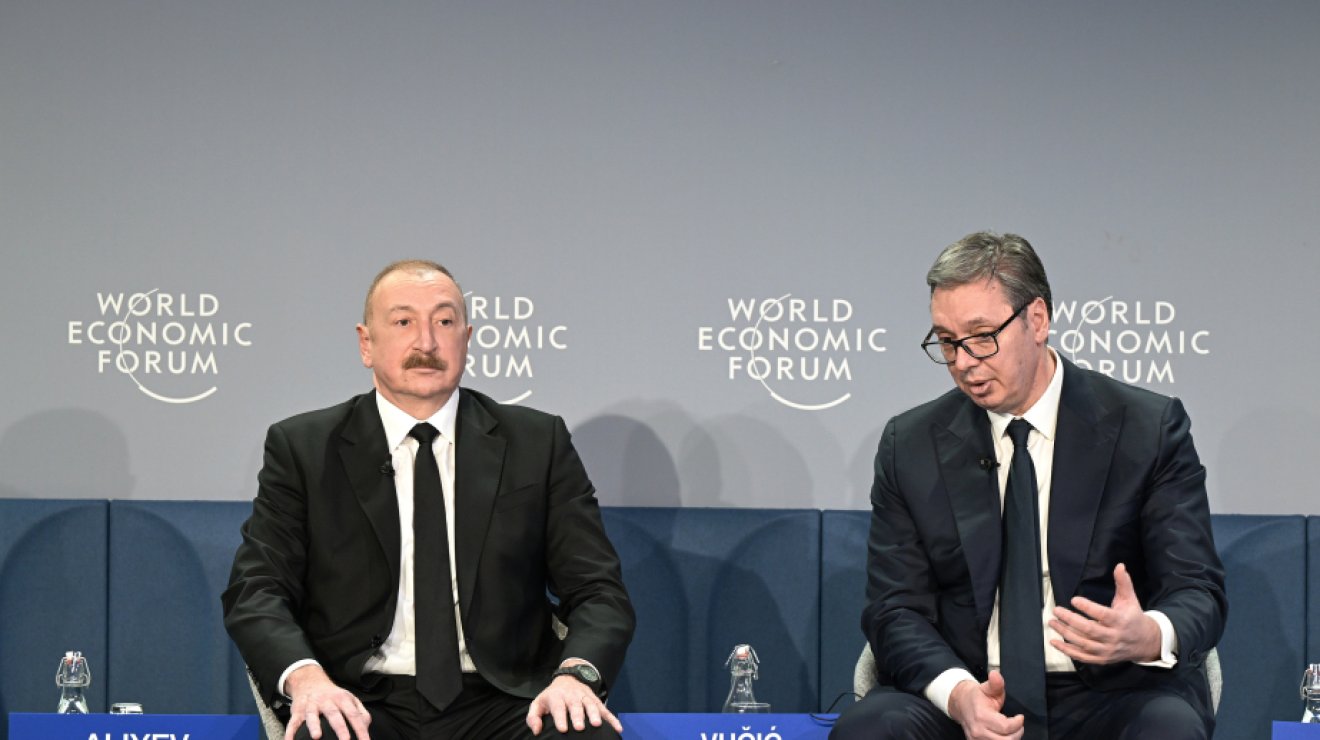 Президент Сербии: Ильхам Алиев &ndash; один из великих лидеров