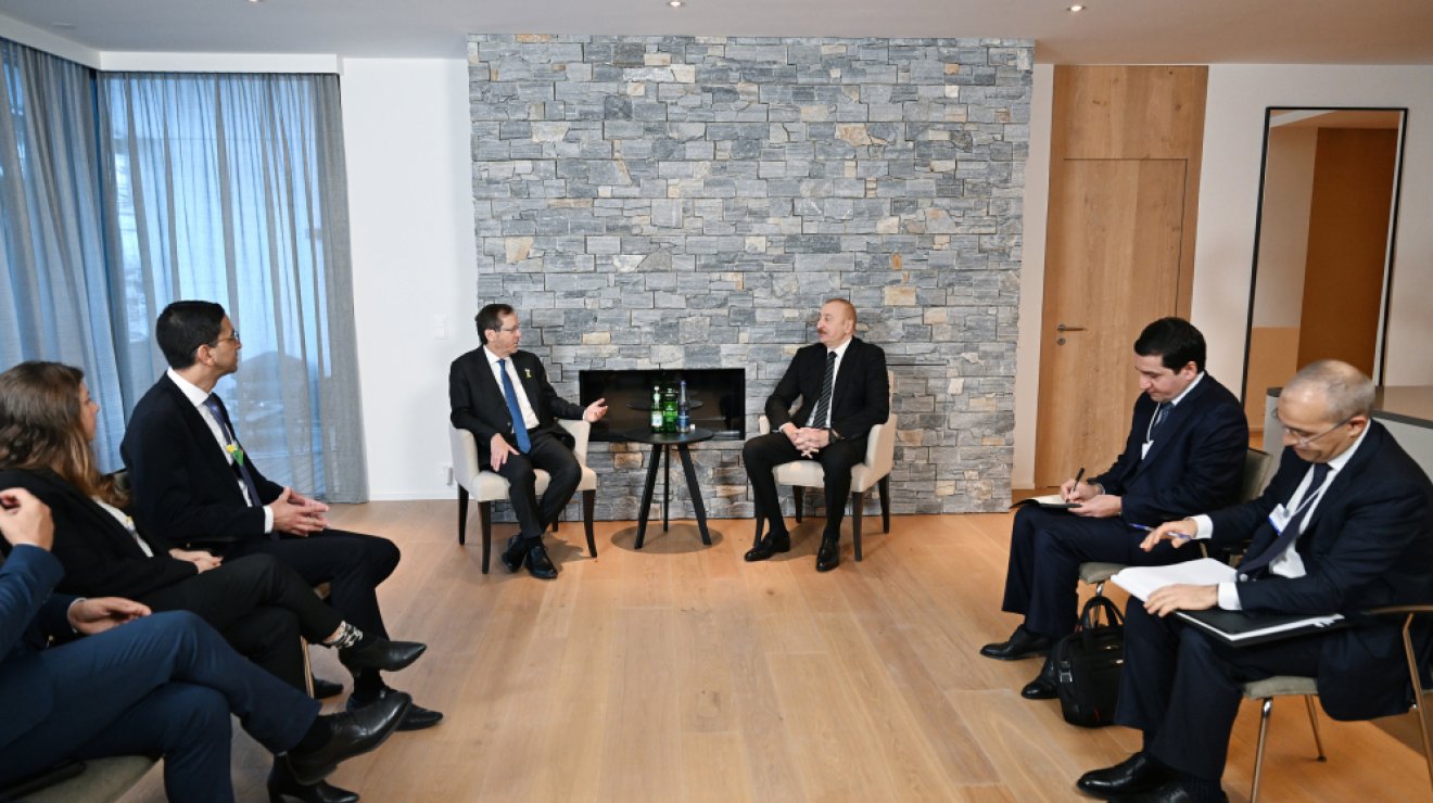 Президент Ильхам Алиев встретился в Давосе с Президентом Государства Израиль