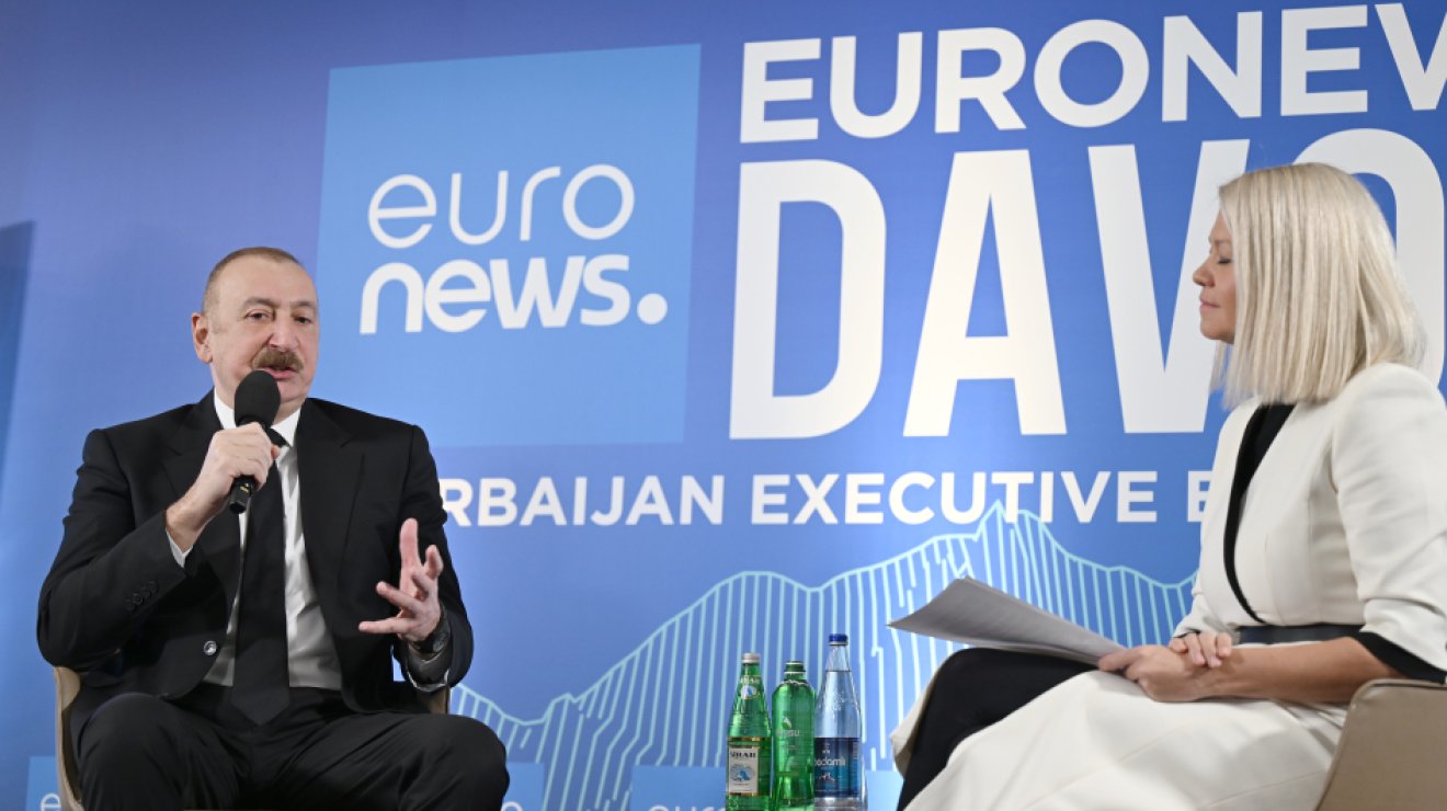 Каноны дружбы и надежности 