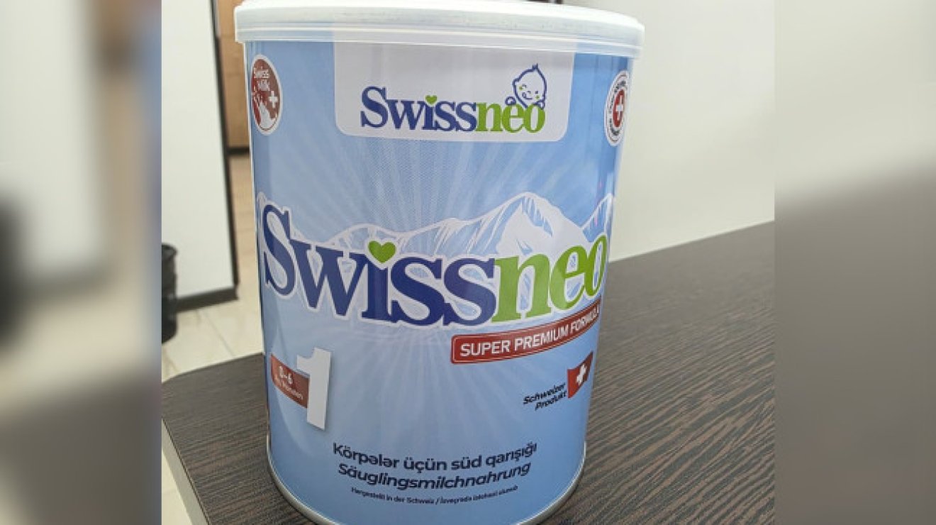 Опасный токсин