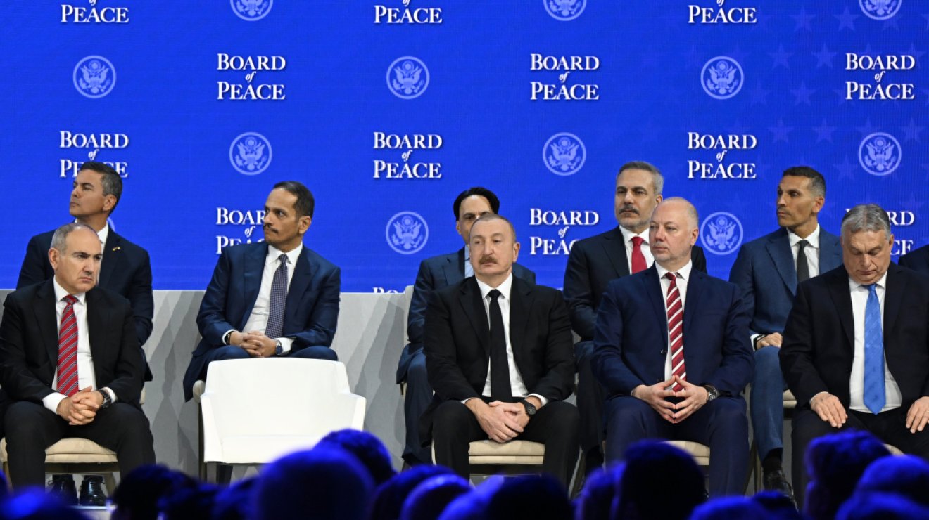 Президент Ильхам Алиев принял участие в церемонии подписания документа &laquo;Устав Совета мира&raquo; в Давосе