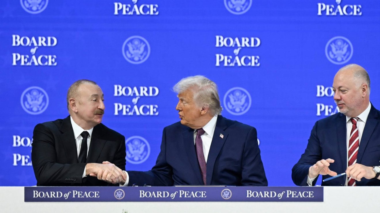 Лидеры мирного процесса