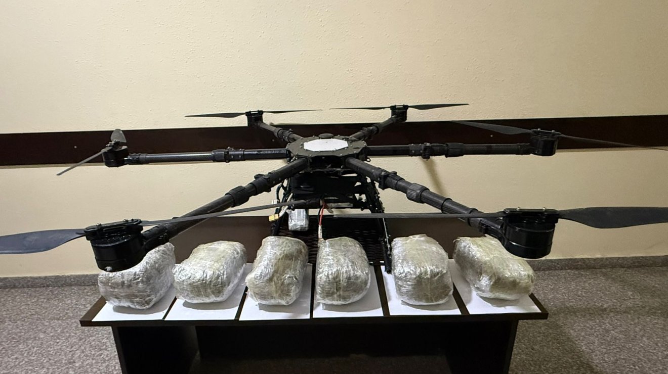 ГПС нейтрализовала БПЛА с наркотиками на азербайджано-иранской госгранице