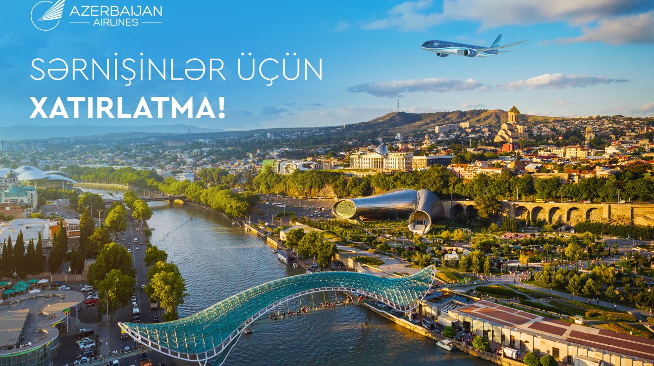 К сведению пассажиров AZAL 