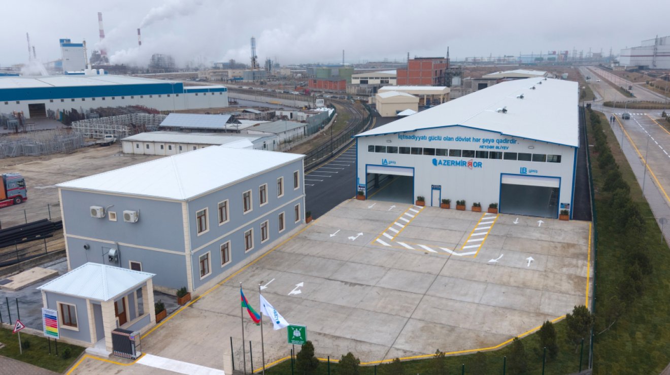 Объективный показатель