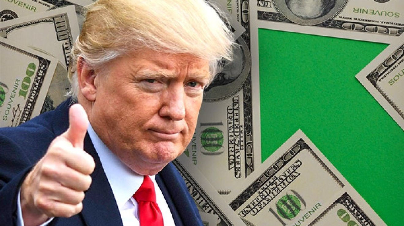 Эффект Трампа