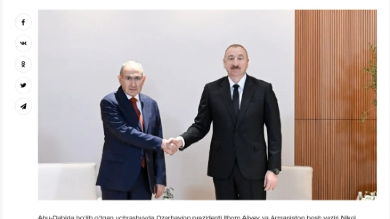 Мировые медиа продолжают освещать визит Президента Азербайджана в ОАЭ