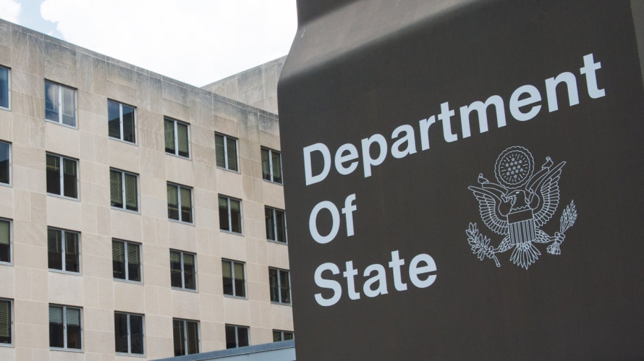 Госдепартамент: США с нетерпением ожидают начала работы с Азербайджаном 