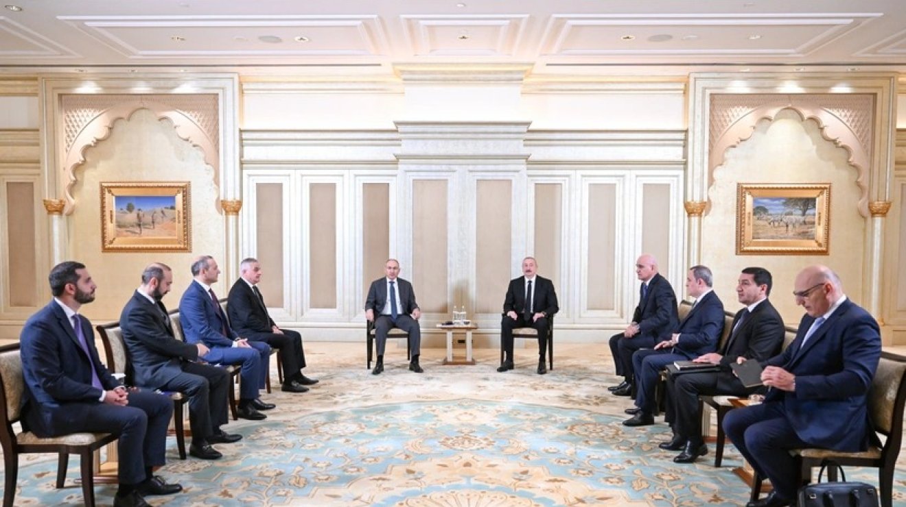 Центр глобального взаимопонимания 