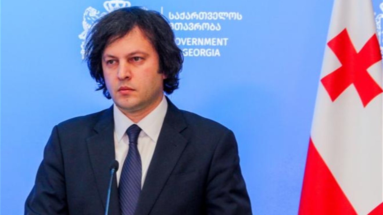 Кобахидзе объявил сроки завершения строительства дороги, которая соединит Турцию с Азербайджаном