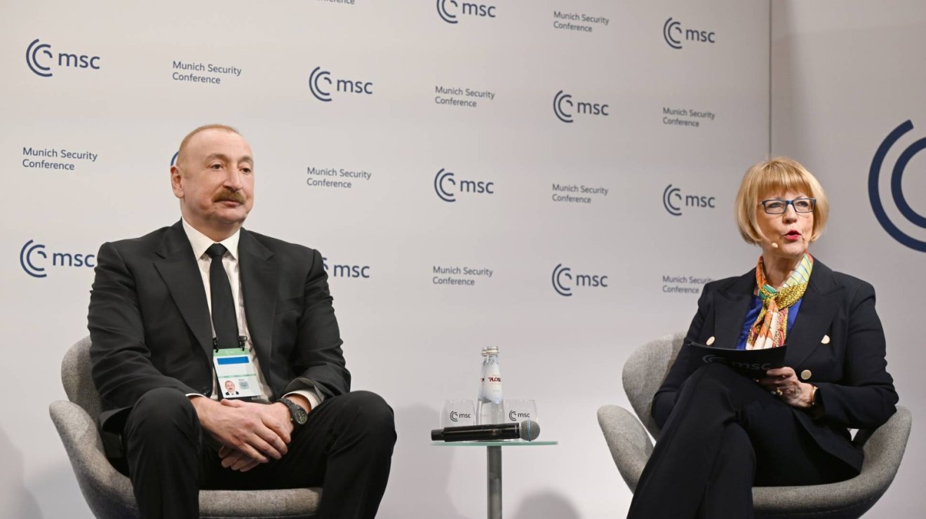 Безопасность для всех