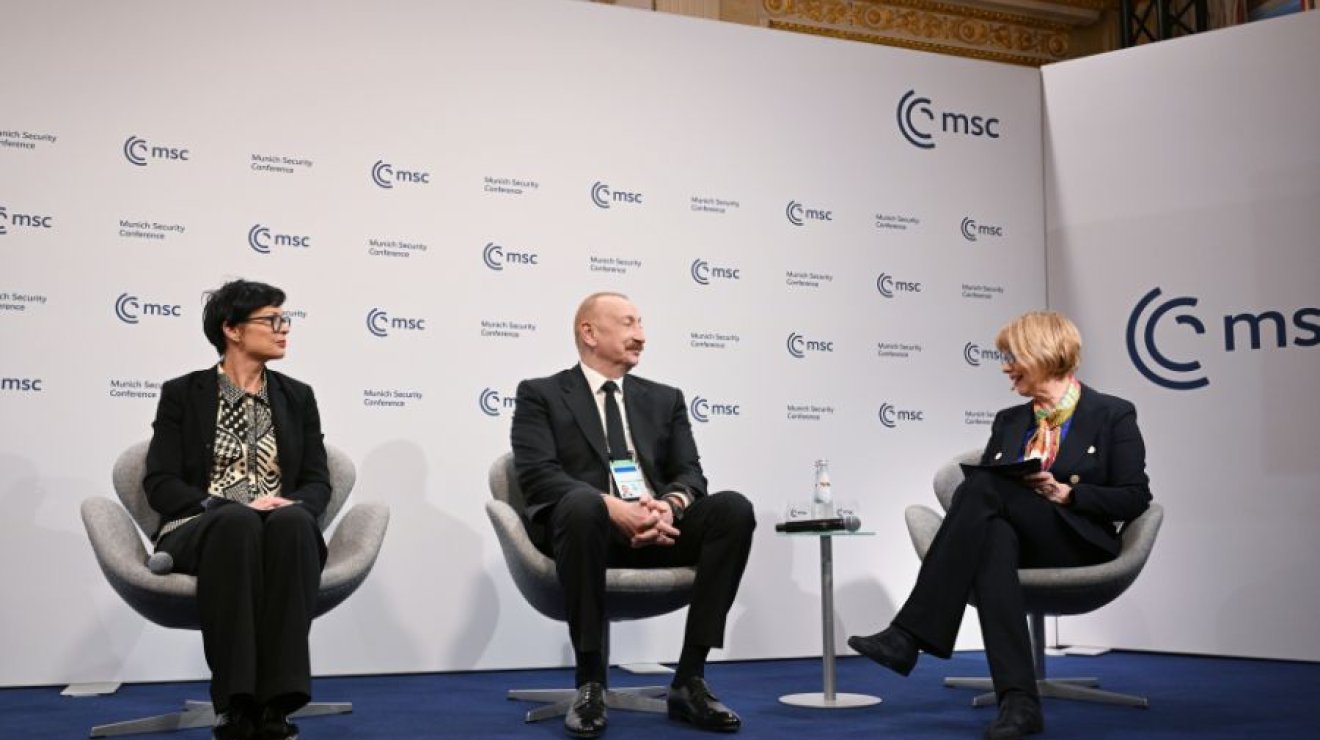 Глобальная архитектура безопасности 