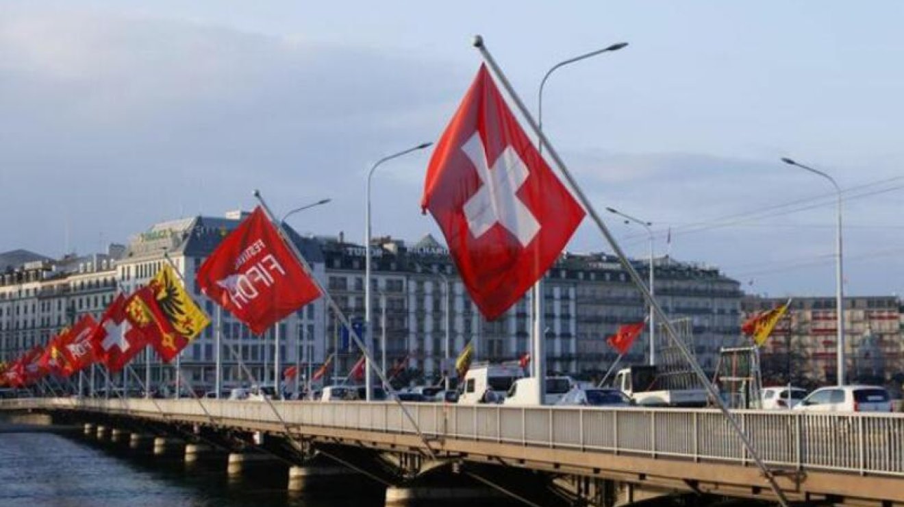 Бернский камуфляж