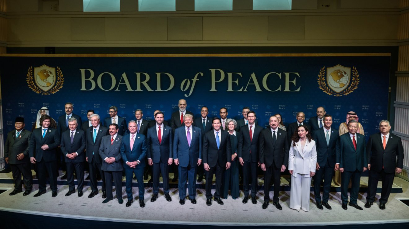 Президент Ильхам Алиев принимает участие в первом заседании Совета мира в Вашингтоне