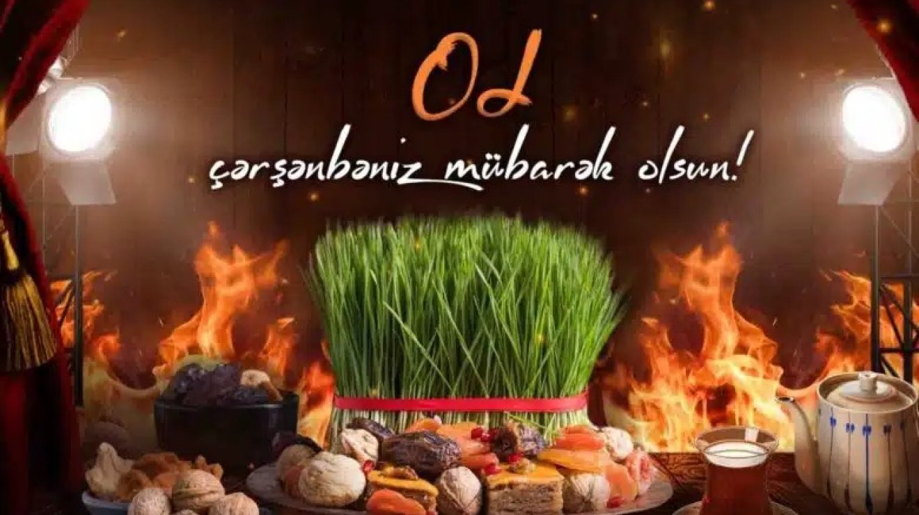 Сегодня - Od çərşənbəsi 