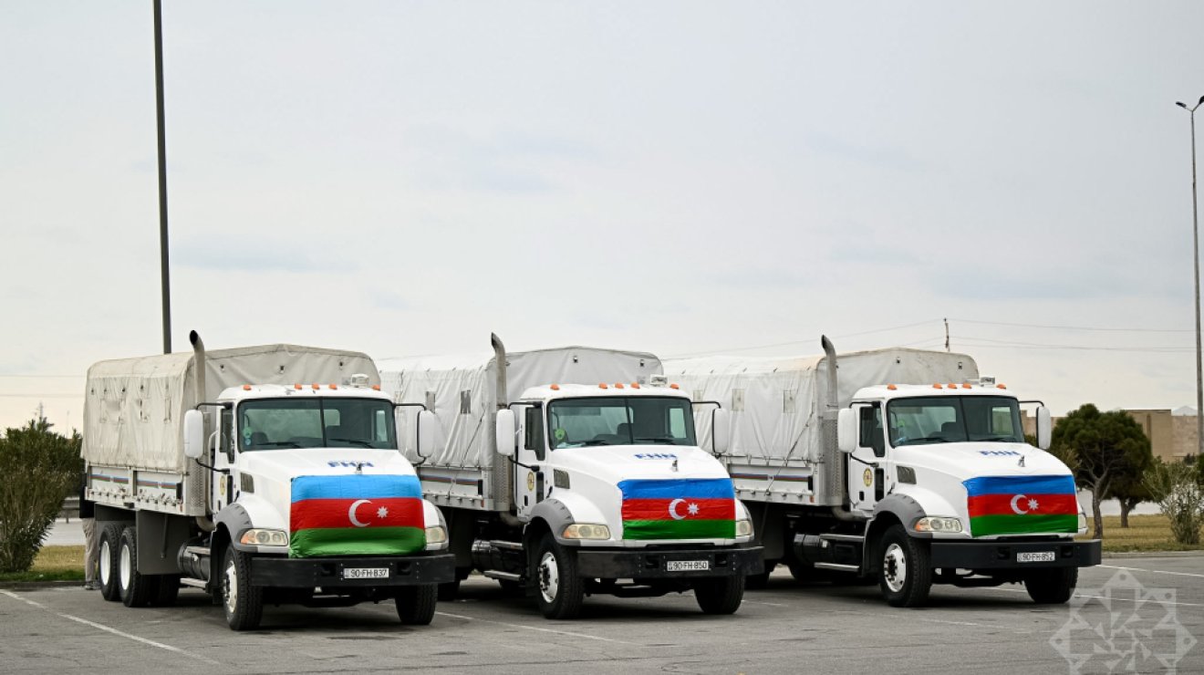 По поручению Президента Азербайджана в Иран отправлена гуманитарная помощь