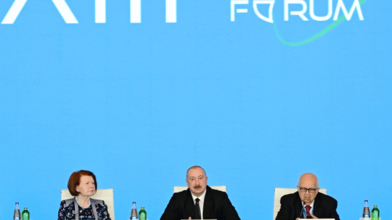 Президент Ильхам Алиев выступил на открытии XIII Глобального Бакинского форума