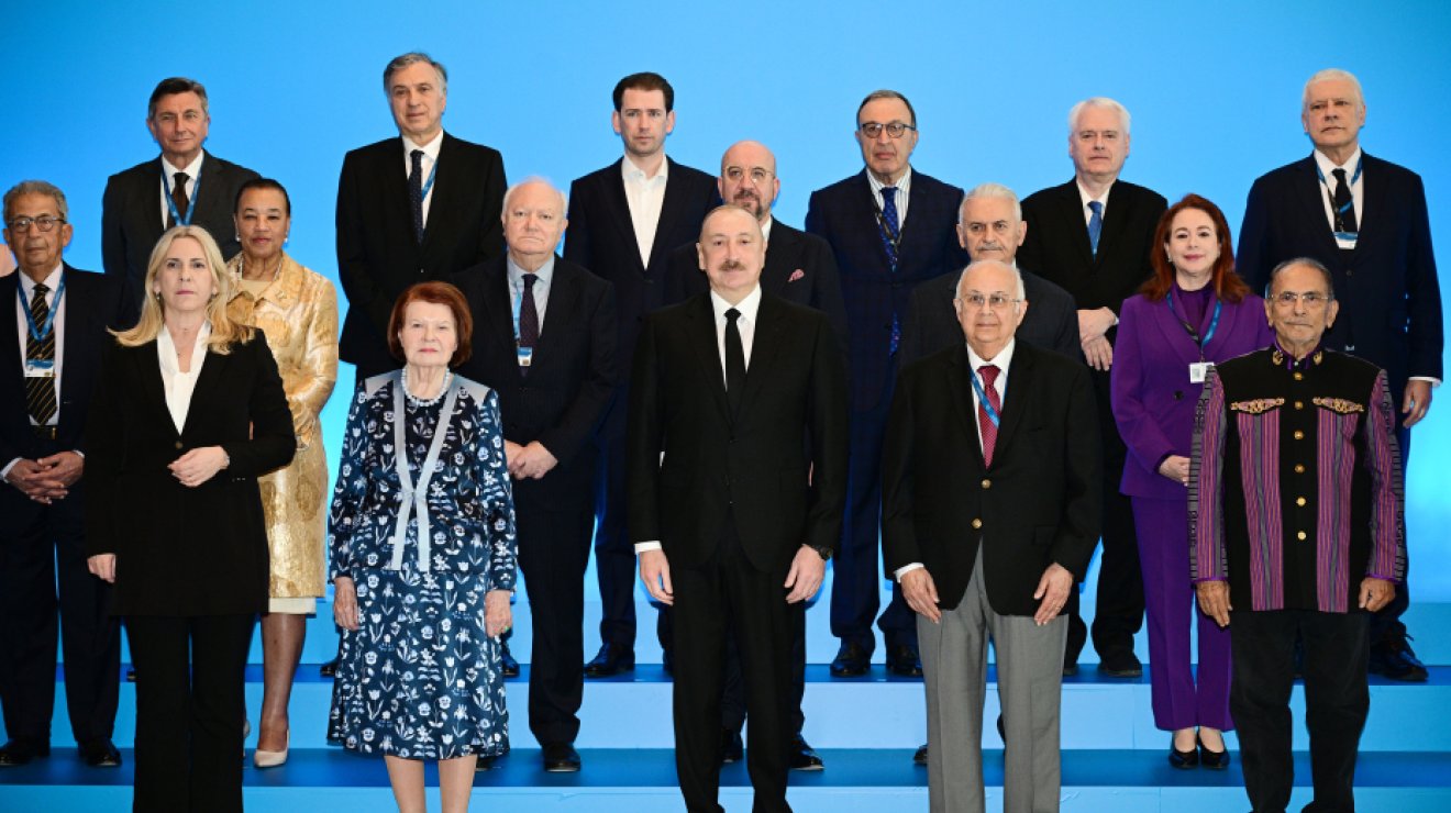 Если все вместе