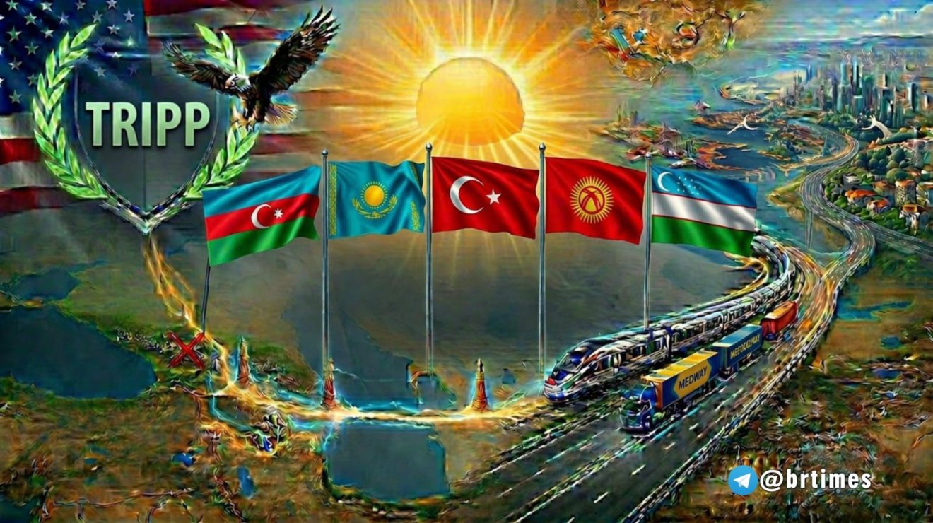 Геополитический экзамен