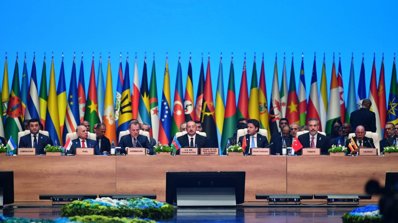 Приоритет глобальной справедливости 