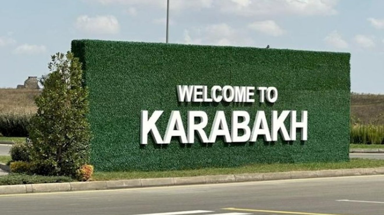 Партнерство углубляется 