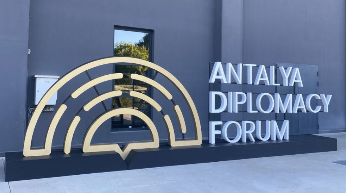 Как преодолеть неопределенность?