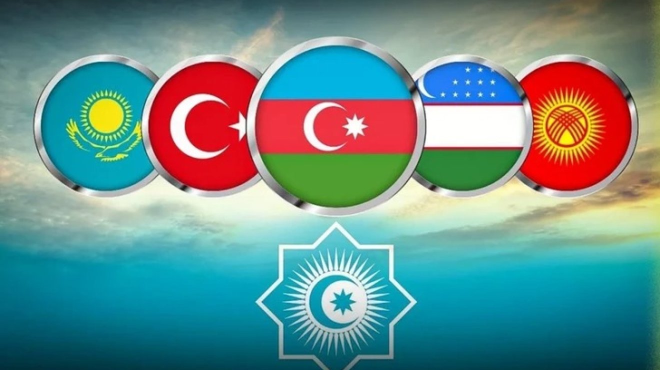 Готовность номер один 