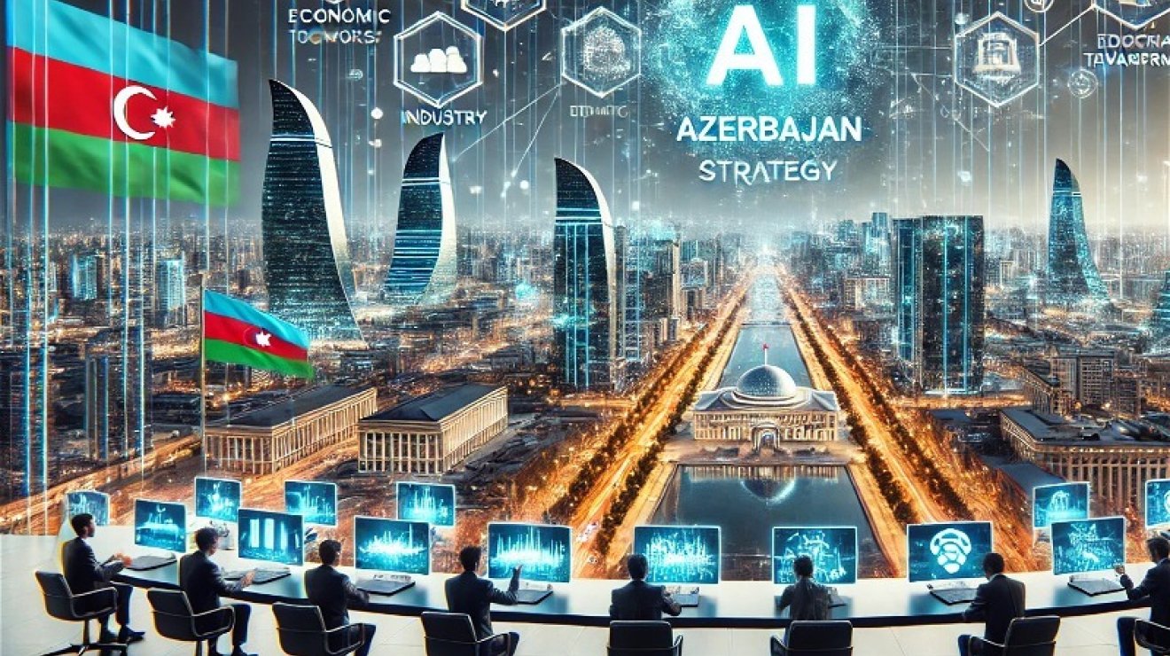 Обеспеченное предсказуемое будущее 