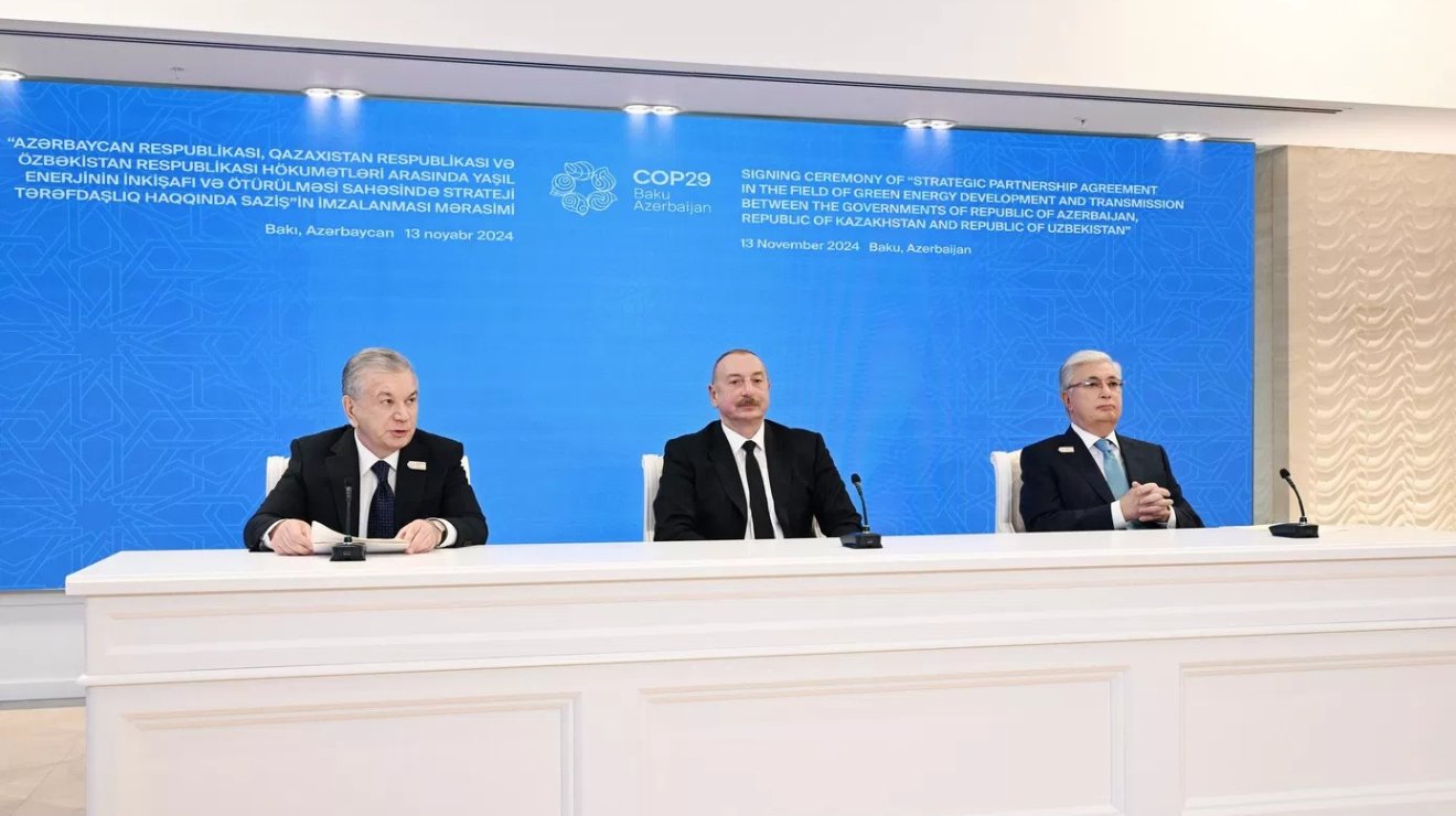 Трио средних держав 
