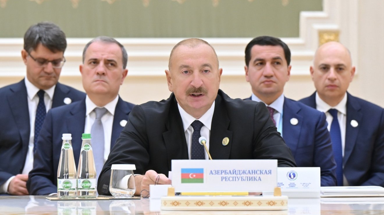 Совместная ответственность за будущее