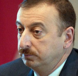 Распоряжение Президента Азербайджанской Республики