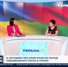 Украинский телеканал распространилинтервью посла Азербайджана