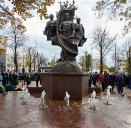 Посыл будущим поколениям