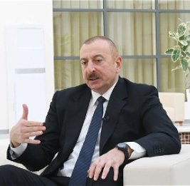 Светоч справедливости