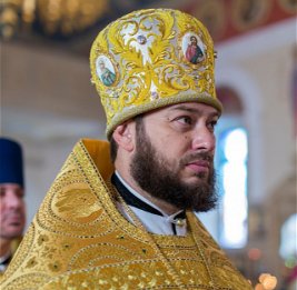 Островок мира и толерантности