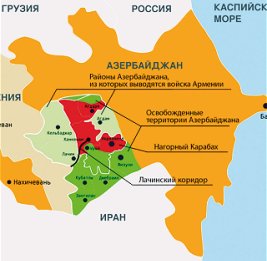 Мир без предусловий
