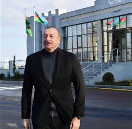 Энергетическая альтернатива