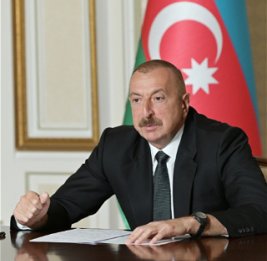 Страна возможностей