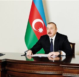 Гарант правового государства