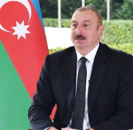 Ценности государственного управления